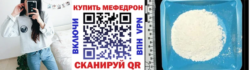 Виды наркоты Первоуральск Марихуана  АМФ  КОКАИН  Альфа ПВП  Гашиш  Мефедрон 
