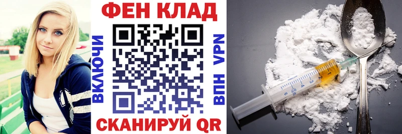 АМФ 98%  blacksprut как войти  Первоуральск 