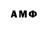 MDMA crystal Anton Asanovuch