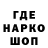 APVP СК Spode Fanatic