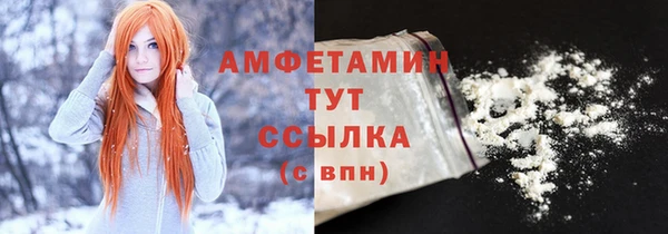 MESCALINE Зеленокумск