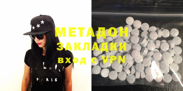 индика Зерноград