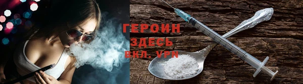 индика Зерноград