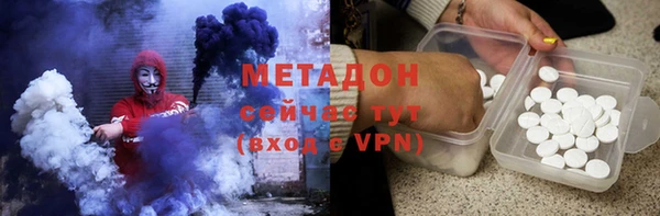 MESCALINE Зеленокумск