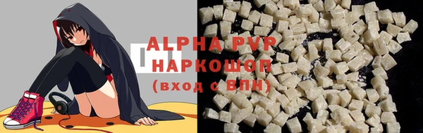 индика Зерноград