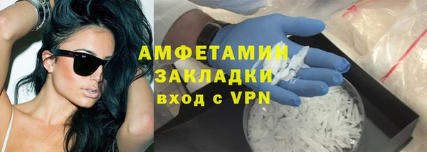 MESCALINE Зеленокумск