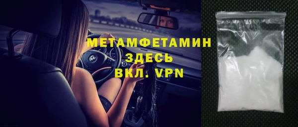 индика Зерноград