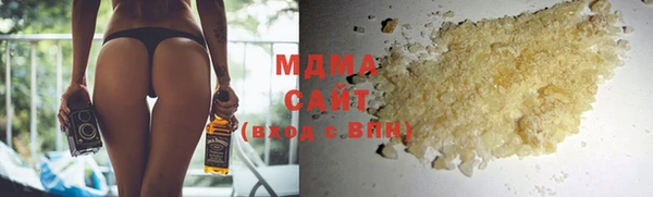 индика Зерноград