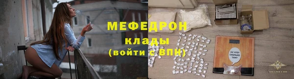 индика Зерноград