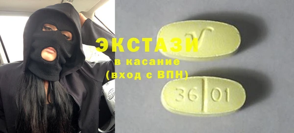 индика Зерноград