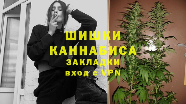 MESCALINE Зеленокумск