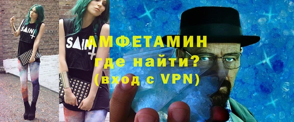 индика Зерноград