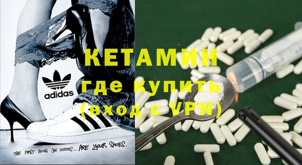 индика Зерноград
