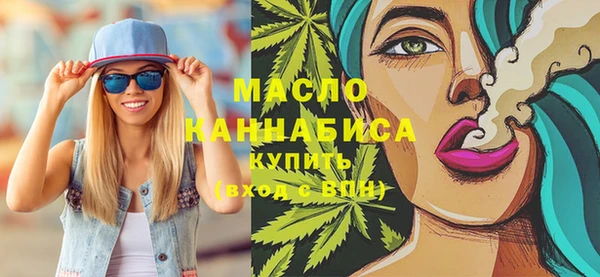 MESCALINE Зеленокумск