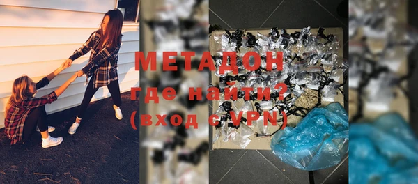 MESCALINE Зеленокумск
