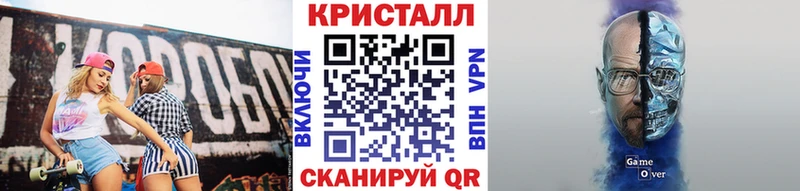 мега маркетплейс  Первоуральск  Первитин Декстрометамфетамин 99.9% 