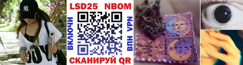 это Telegram  MEGA вход  Первоуральск  Марки N-bome 1,5мг 